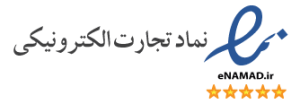 Footer Image